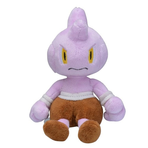 #236 Rabauz Plüschtier Tyrogue Plushie - Pokemon Center Japan Original - Pokemon fit