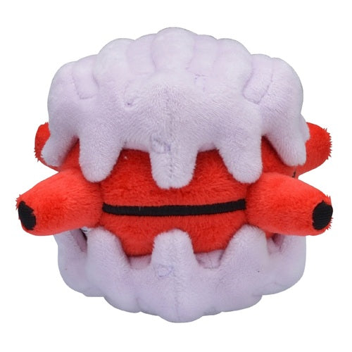 #205 Forstellka Plüschtier Forretress Plushie - Pokemon Center Japan Original - Pokemon fit