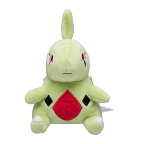 #246 Larvitar Plüschtier Plushie - Pokemon Center Japan Original - Pokemon fit