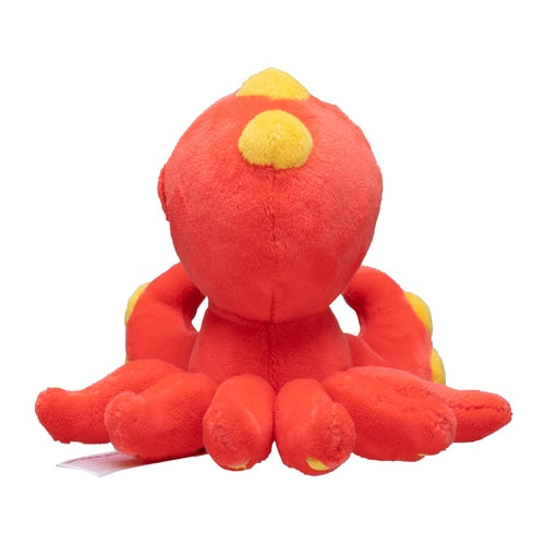 #224 Octillery Plüschtier Plushie - Pokemon Center Japan Original - Pokemon fit