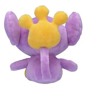 #190 Griffel Plüschtier Aipom Plushie - Pokemon Center Japan Original - Pokemon fit