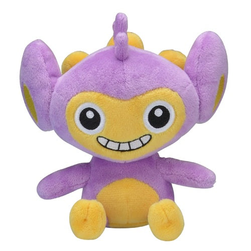 #190 Griffel Plüschtier Aipom Plushie - Pokemon Center Japan Original - Pokemon fit