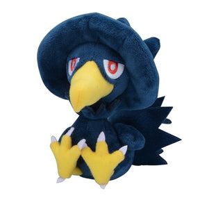 #198 Kramurx Plüschtier Murkrow Plushie - Pokemon Center Japan Original - Pokemon fit