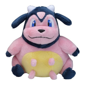 #241 Miltank Plüschtier Plushie - Pokemon Center Japan Original - Pokemon fit