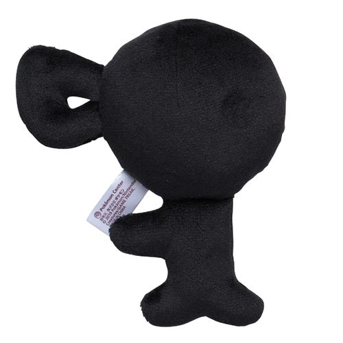 #201 Icognito Plüschtier Unown Plushie - Pokemon Center Japan Original - Pokemon fit