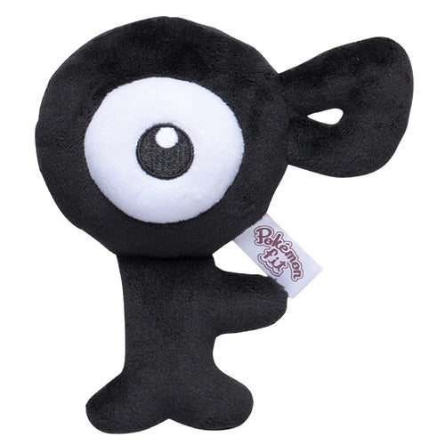 #201 Icognito Plüschtier Unown Plushie - Pokemon Center Japan Original - Pokemon fit