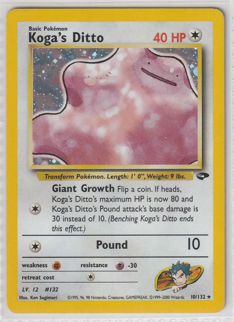 Koga&#39;s Ditto 10/132 Gym Challenge - Englisch- Excellent - Near Mint