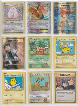 Evolution Master Set Pokemon Sammlung 216/202 Komplett Englisch (+ GRADED KARTEN) - Near Mint
