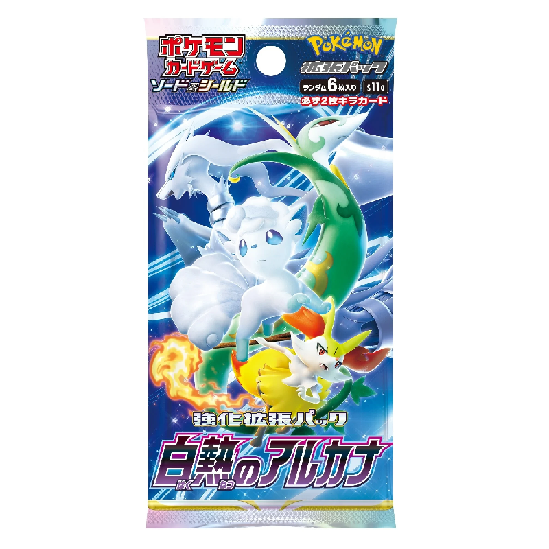 Incandescent Arcana s11a Japan Booster