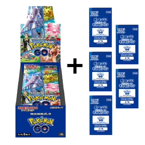 Pokemon GO + 5 Promo Booster