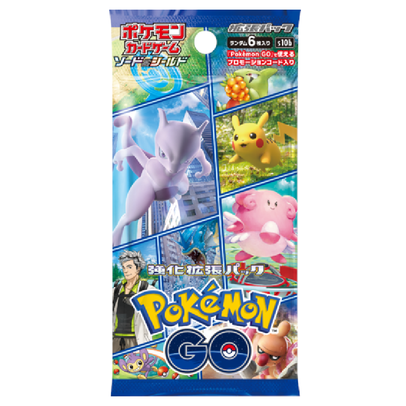 Pokemon GO Enhanced Expansion Booster - Japanisch