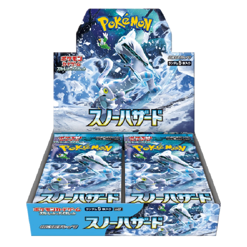 Pokemon Snow Hazard Display SV2P - Japanisch