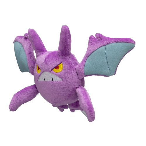 #169 Iksbat Plüschtier  Crobat Plushie - Pokemon Center Japan Original - Pokemon fit