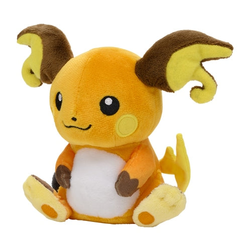 #026 Raichu Plüschtier  Raichu Plushie - Pokemon Center Japan Original - Pokemon fit