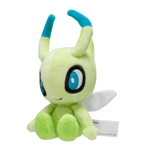 #251 Celebi Plüschtier  Celebi  Plushie - Pokemon Center Japan Original - Pokemon fit