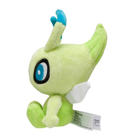 #251 Celebi Plüschtier  Celebi  Plushie - Pokemon Center Japan Original - Pokemon fit