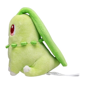 #152 Endivie Plüschtier  Chikorita Plushie - Pokemon Center Japan Original - Pokemon fit