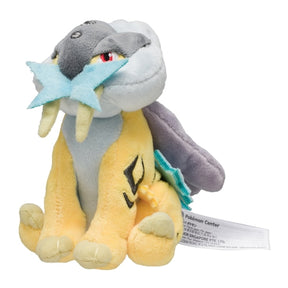 #243 Raikou Plüschtier  Raikou Plushie - Pokemon Center Japan Original - Pokemon fit