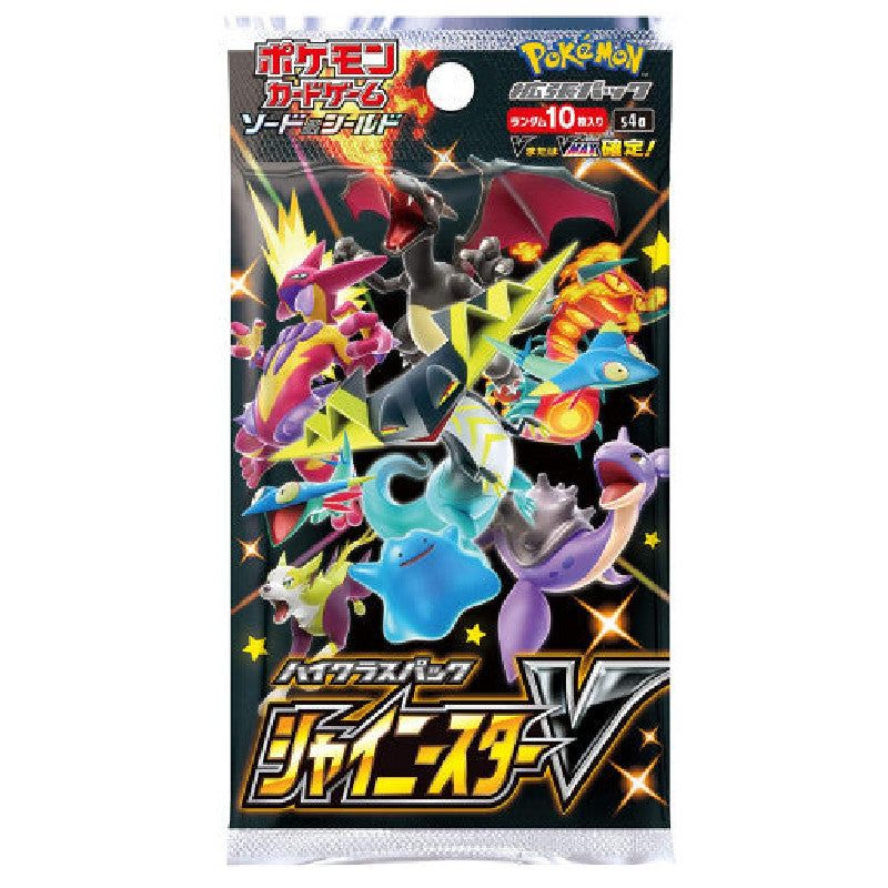 Shiny Star V s4a Japan Booster