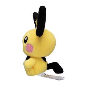 #172 Pichu Plüschtier  Pichu  Plushie - Pokemon Center Japan Original - Pokemon fit