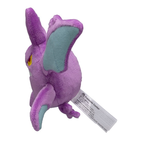 #169 Iksbat Plüschtier  Crobat Plushie - Pokemon Center Japan Original - Pokemon fit