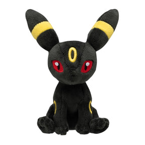 #197 Nachtara Plüschtier  Umbreon Plushie - Pokemon Center Japan Original - Pokemon fit