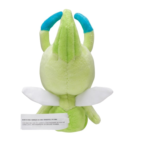 #251 Celebi Plüschtier  Celebi  Plushie - Pokemon Center Japan Original - Pokemon fit