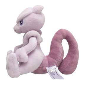 #150 Mewtu Plüschtier  Mewtwo Plushie - Pokemon Center Japan Original - Pokemon fit