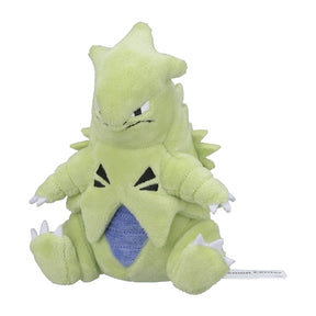 #248 Despotar Plüschtier  Tyranitar Plushie - Pokemon Center Japan Original - Pokemon fit