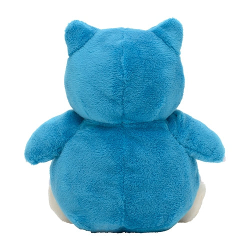 #143 Relaxo Plüschtier  Snorlax Plushie - Pokemon Center Japan Original - Pokemon fit