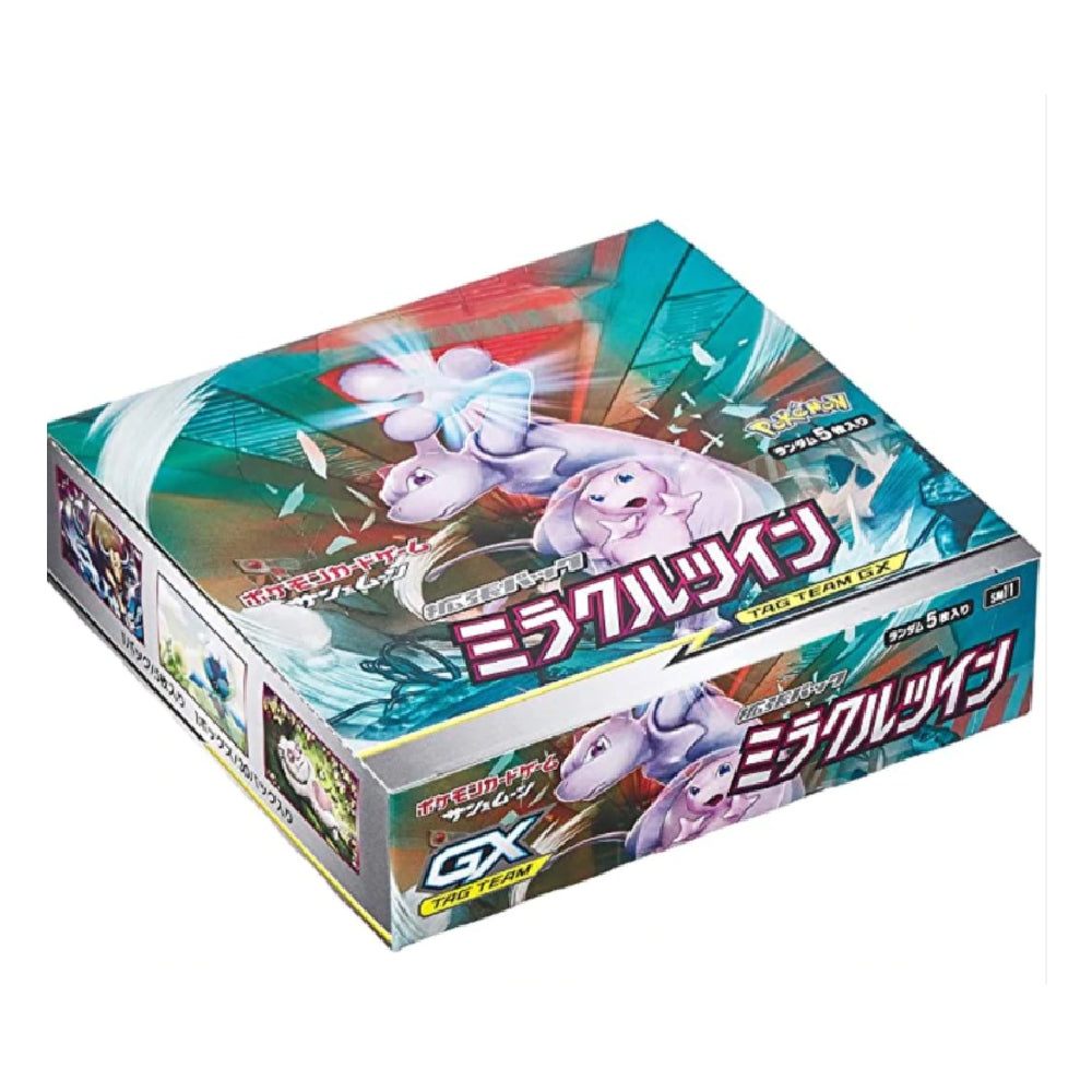 Miracle Twins  SM11 Sun & Moon Japan Display