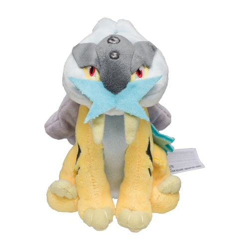 #243 Raikou Plüschtier  Raikou Plushie - Pokemon Center Japan Original - Pokemon fit