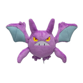 #169 Iksbat Plüschtier  Crobat Plushie - Pokemon Center Japan Original - Pokemon fit