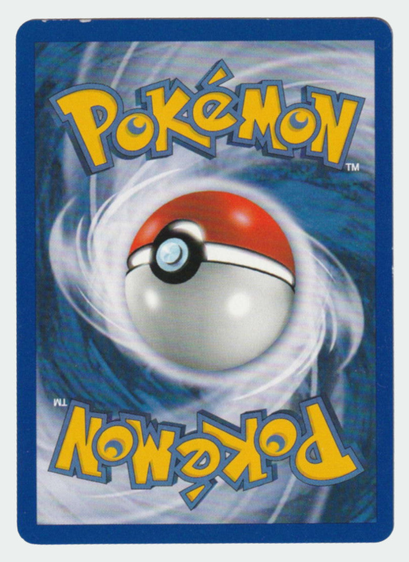 Hunduster 1 Edition 39/75 Neo Entdeckung - Deutsch - Good/Excellent