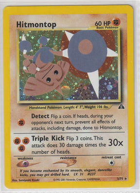 Hitmontop 3/75 Neo Entdeckung - Englisch - Excellent -  Near Mint