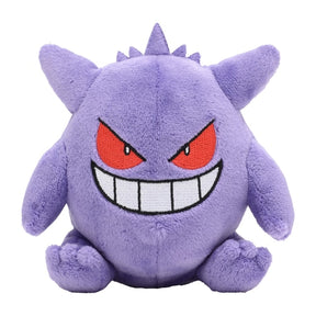 #094 Gengar Plüschtier  Gengar Plushie - Pokemon Center Japan Original - Pokemon fit