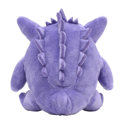 #094 Gengar Plüschtier  Gengar Plushie - Pokemon Center Japan Original - Pokemon fit