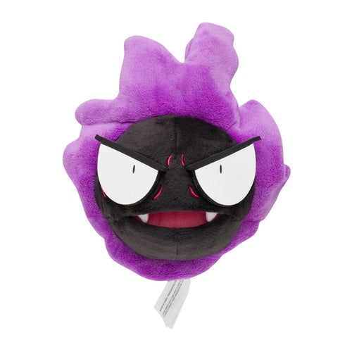 #092 Nebulak Plüschtier  Gastly Plushie - Pokemon Center Japan Original - Pokemon fit