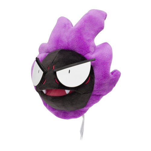 #092 Nebulak Plüschtier  Gastly Plushie - Pokemon Center Japan Original - Pokemon fit