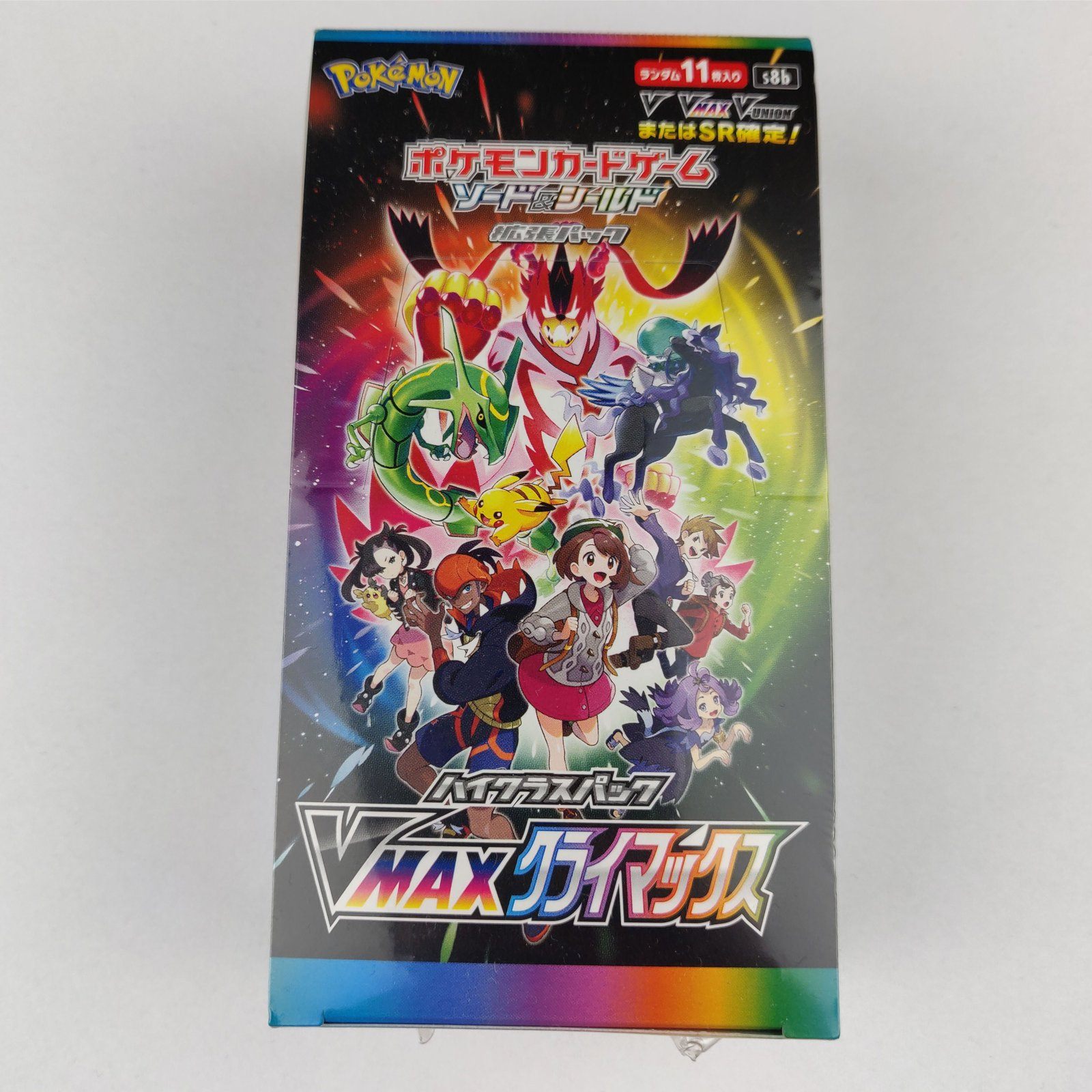 pokemon silver tempest booster pack Sword & Shield: Silver Tempest main image 1