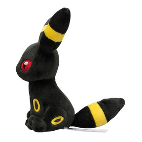 #197 Nachtara Plüschtier  Umbreon Plushie - Pokemon Center Japan Original - Pokemon fit