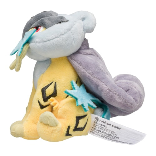 #243 Raikou Plüschtier  Raikou Plushie - Pokemon Center Japan Original - Pokemon fit