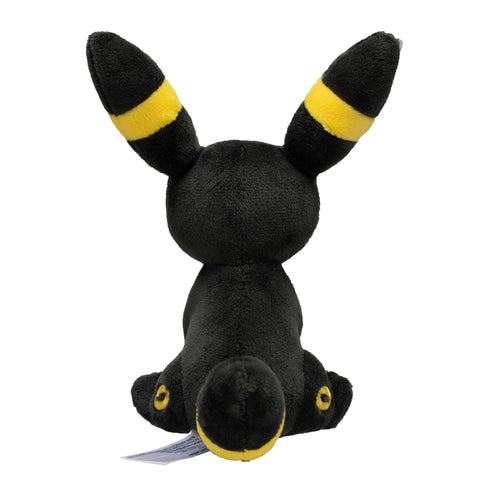 #197 Nachtara Plüschtier  Umbreon Plushie - Pokemon Center Japan Original - Pokemon fit