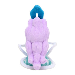 #245 Suicune Plüschtier  Suicune Plushie - Pokemon Center Japan Original - Pokemon fit