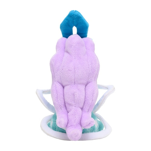 #245 Suicune Plüschtier  Suicune Plushie - Pokemon Center Japan Original - Pokemon fit